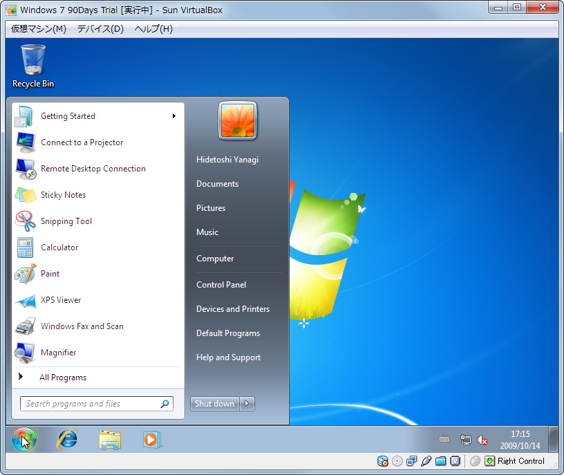「Microsoft Windows 7 90-Day Eval VHD」を「Virtual Box」で実行した様子