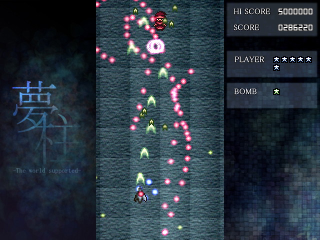 ステージ道中、ボス戦共に弾幕は激しく、気が抜けない