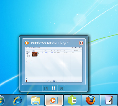 「Windows Media Player 12」のライブサムネイル