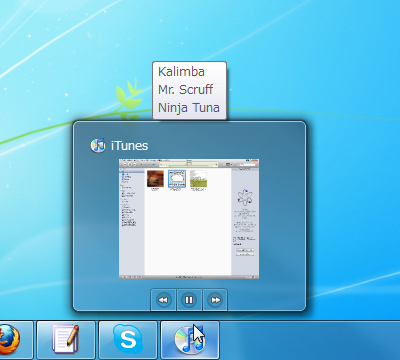 「iTunes」v9のライブサムネイル