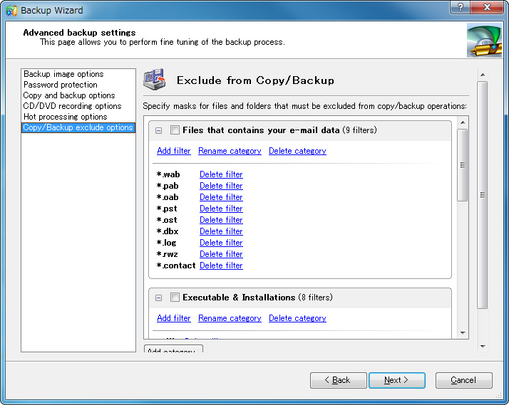 バックアップ時には除外ファイルを指定可能