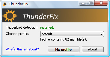 「ThunderFix」v1.0.0.2