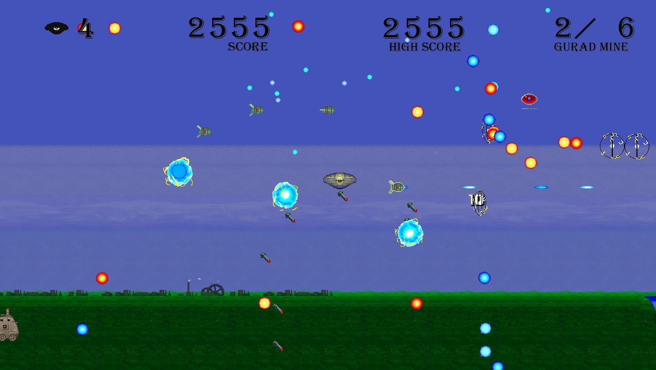 ガードマインは3秒後にプラズマ弾として自機の方向に飛ぶ