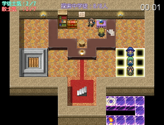 画面右の3人が現在のパーティメンバー。その下のマップ上の火の玉がパーティの位置で、7マス先にボスが。その奥の魔法陣が次のフロアへの入口だ