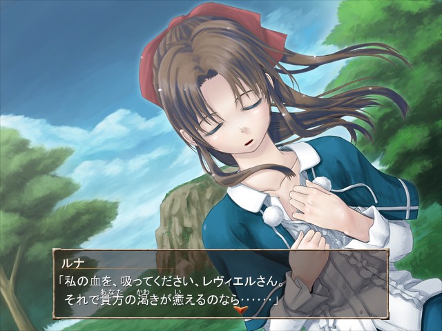 レヴェエルとルナの少しずつ変化する関係にも注目