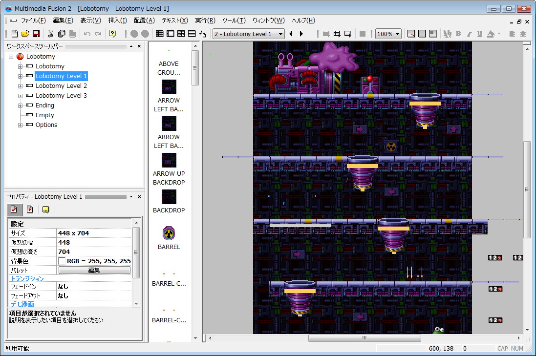 さまざまなタイプのゲームを制作できる