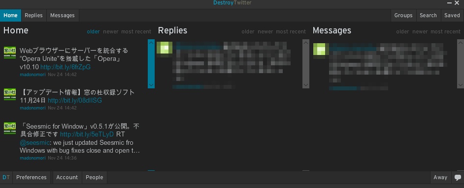 「DestroyTwitter」v1.7.2 Beta