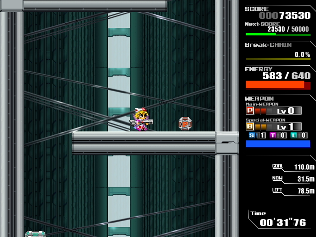 アイテムによる強化は非常に有効なので逃さず取ろう