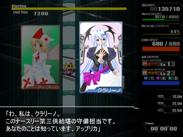 ストーリーが少しずつ明かされていく会話シーンも見どころ