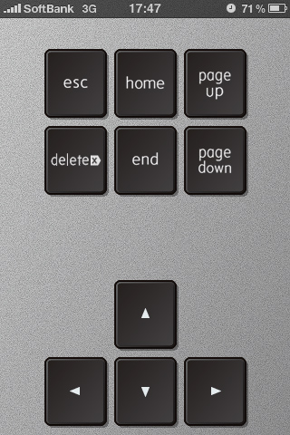 上位版の「NumberKey」。カーソルキーなども利用できるほか、設定できる項目が増えている