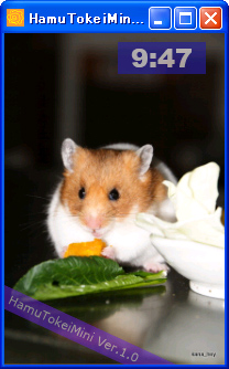“hamuTokeiMini”