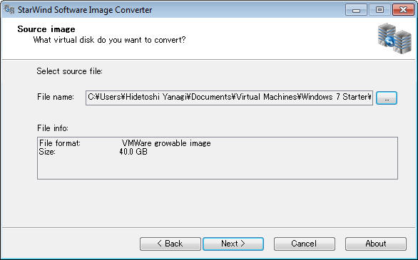 操作はウィザード形式になっており簡単