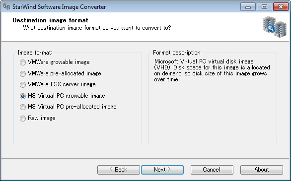 操作はウィザード形式になっており簡単