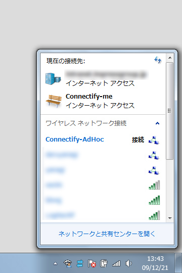 仮想AP機能に対応しない古い無線LANアダプターでも、アドホック接続でインターネット接続共有（ICS）が可能に