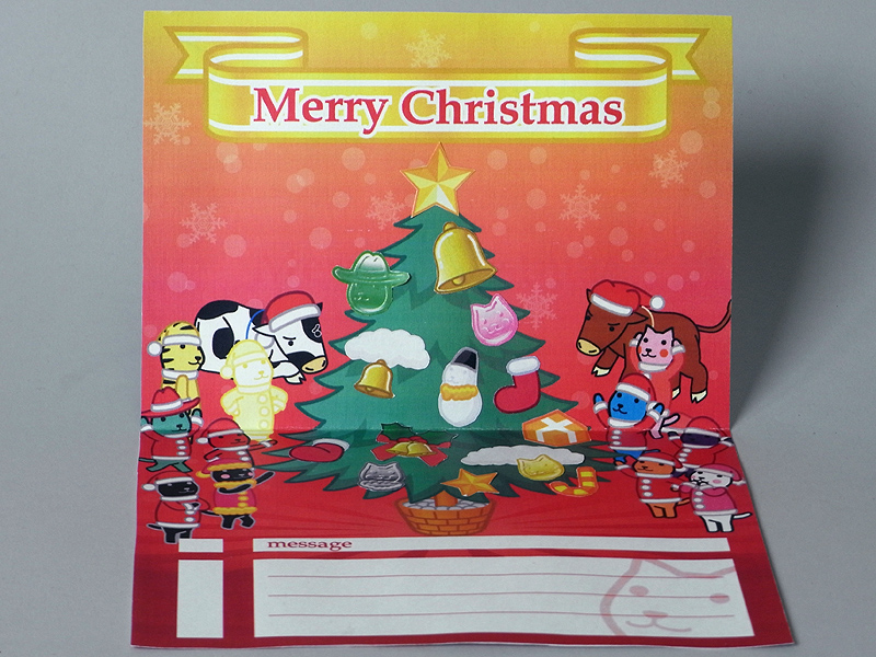 「クターのクリスマスカード2009」