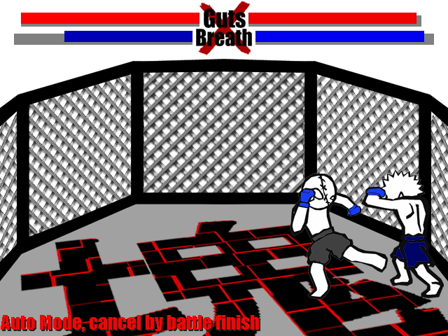 立ち技には上段と下段がある。ガードされないように使い分けよう