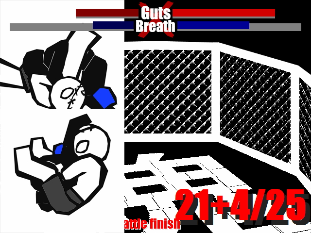 グラウンドで下になっても組み技をかけられる。それが得意なキャラも存在