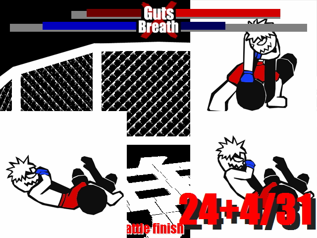 組み技を回避するには表示された数字分だけキーの連打が必要だ