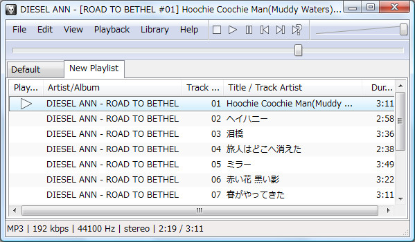 シンプルなインターフェイス