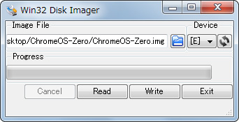 「Image Writer for Windows」v0.2-r23