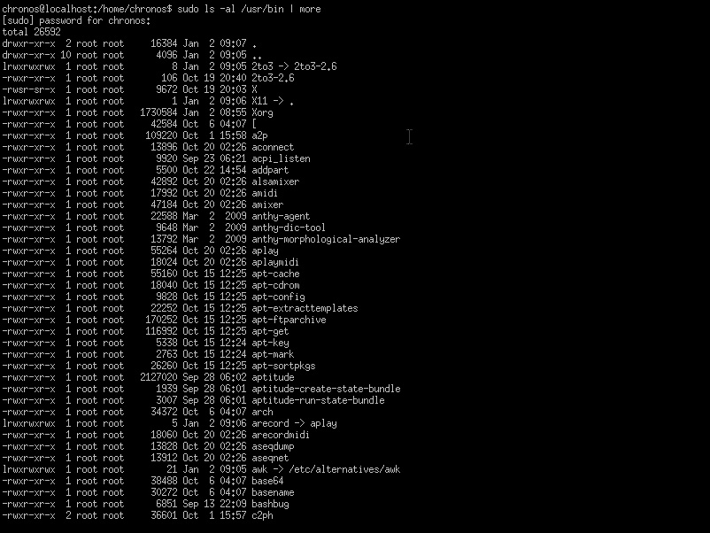 ［Ctrl］＋［Alt］＋［T］キーでターミナルを表示