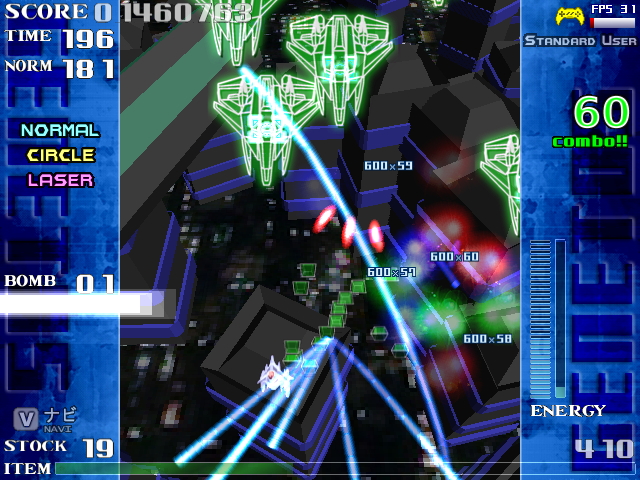 ボムとサブウエポンで連続して敵を撃破するとコンボがつながり、敵撃破時のスコアがコンボ数の倍率へと跳ね上がる