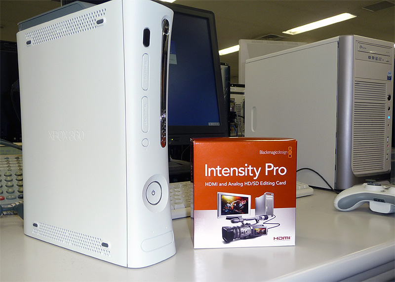 “Intensity Pro”と“Xbox 360”を使ってゲームを録画してみた