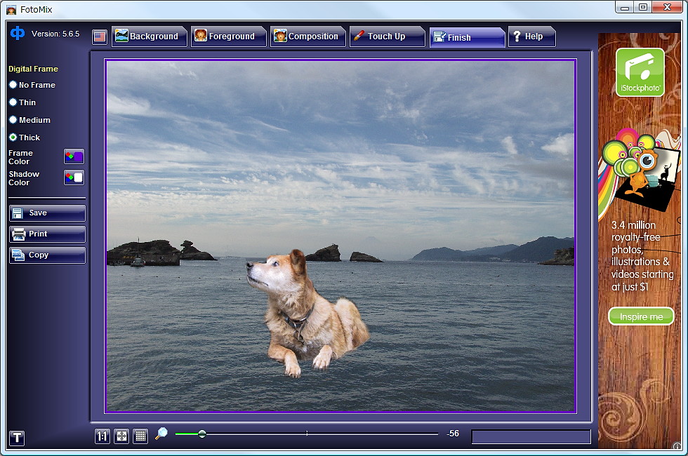 「FotoMix」v5.6.5