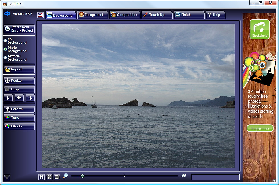 背景となる写真と重ねる写真を選択