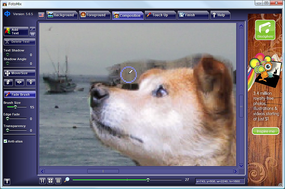 重ねた写真の不要な部分を透過させていこう