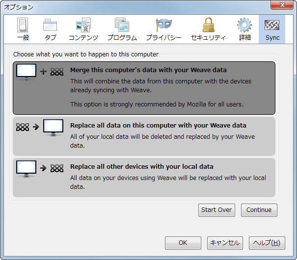 3. 同期方法を選択。通常は一番上を選択しておけばよい。［Start Over］ボタンを押せば、設定を初めからやり直せる