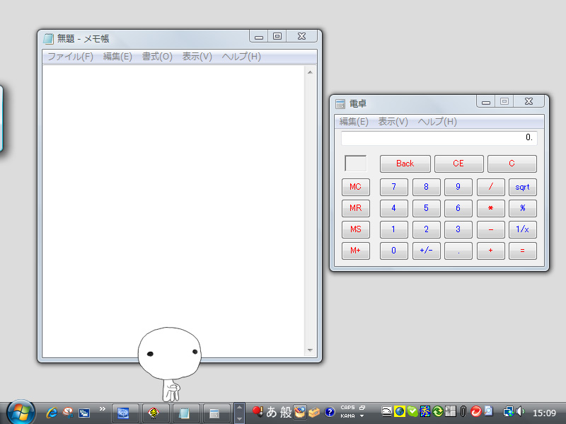 「しめじセーバー」