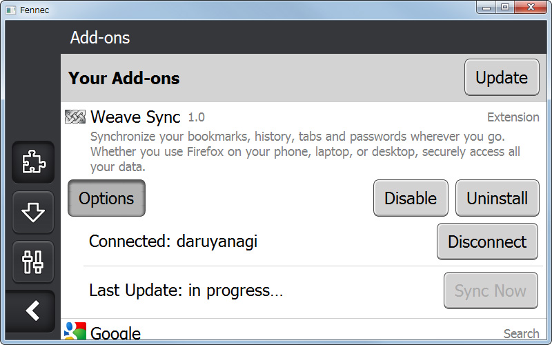 拡張機能「Weave」にも対応、デスクトップ版と設定を同期できる