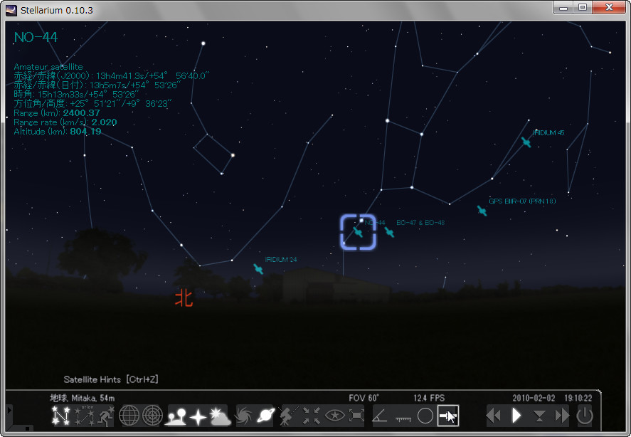 「Satellites」プラグイン