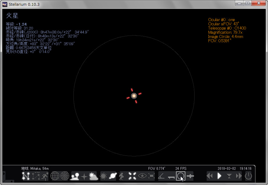 「Ocular」プラグイン