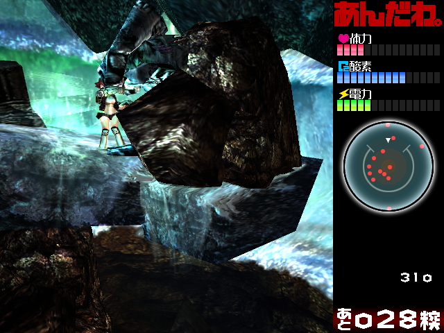 敵は壁際に押し込んでパンチを連打すると倒しやすい