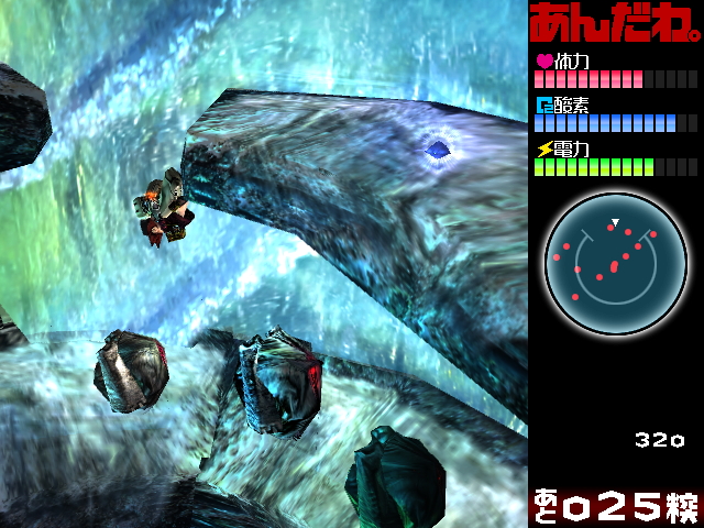 落とし穴に落ちると敵が待ち受けてるケースが多い