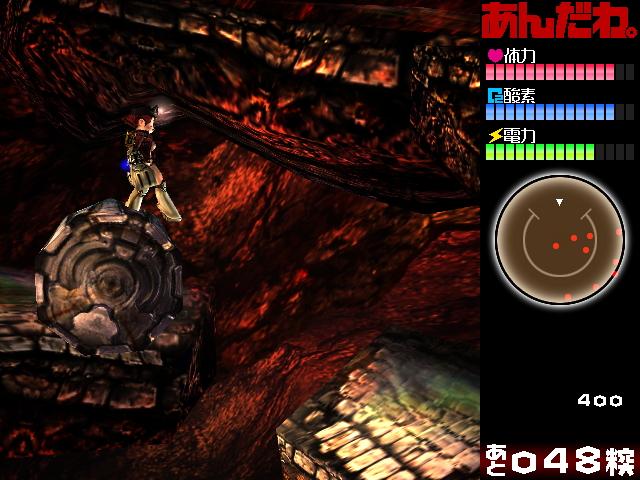 円筒形の石は足場にしたり、敵をつぶしたりと便利に使える