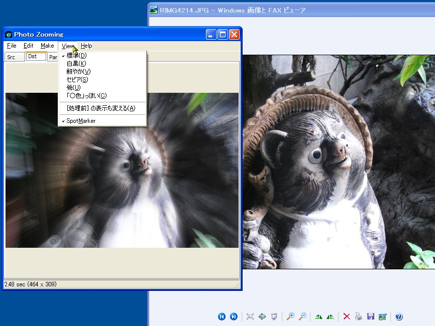 「Photo Zooming」v2010/02/27