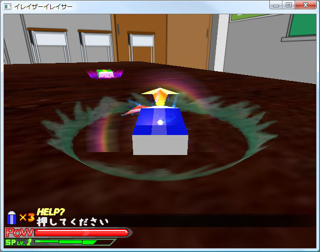 パワーゲージを溜めて突進し、敵を机の上から弾き飛ばせ