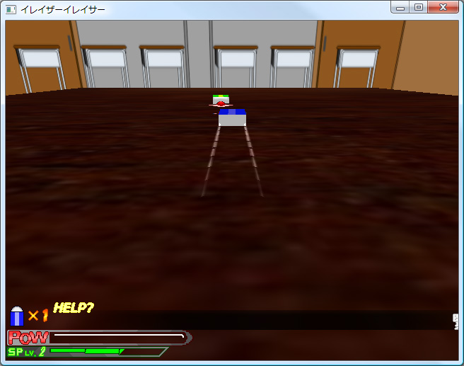 パワーゲージを溜めて突進し、敵を机の上から弾き飛ばせ