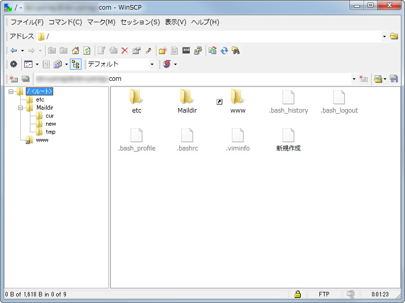 サーバー上のファイルを管理する用途にお勧めの“エクスプローラ”モード