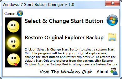 「Windows 7 Start Button Changer」v1.0