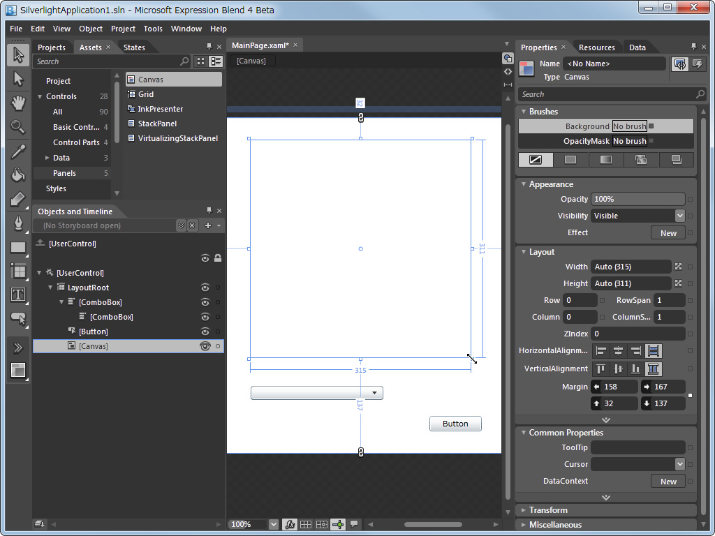 「Expression Blend 4」ベータ版
