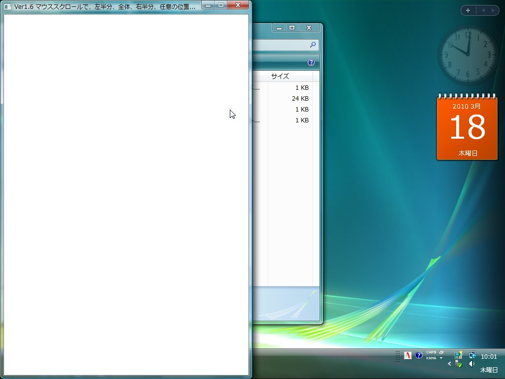「シャーカステン（シャーカッセン）」v1.6