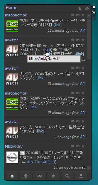 大きなサイズで表示