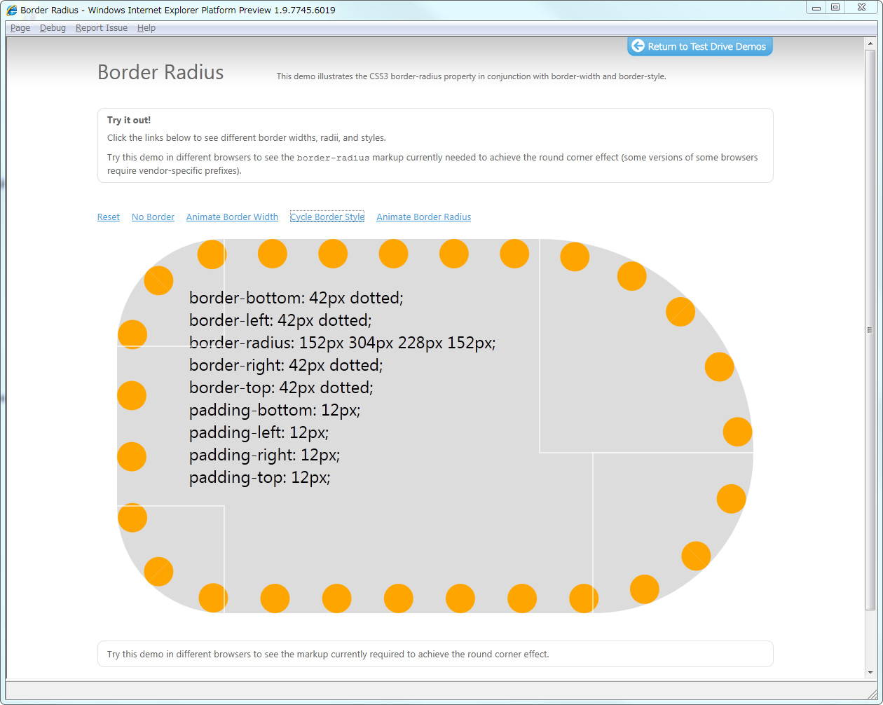 CSS3のデモ（IE9で試した場合）