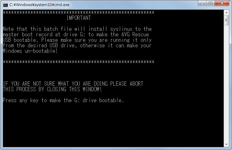 USBメモリ版は書庫ファイルを解凍してUSBメモリにコピーしたあと、USBメモリ上で“makeboot.bat”を実行する