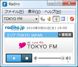 用途に合わせて画面の表示方法を切り替えられる