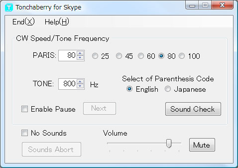 「Tonchaberry for Skype」v1.0.0.0